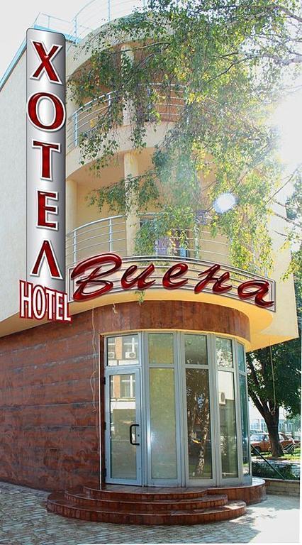 סיליסטרה Hotel Vienna מראה חיצוני תמונה